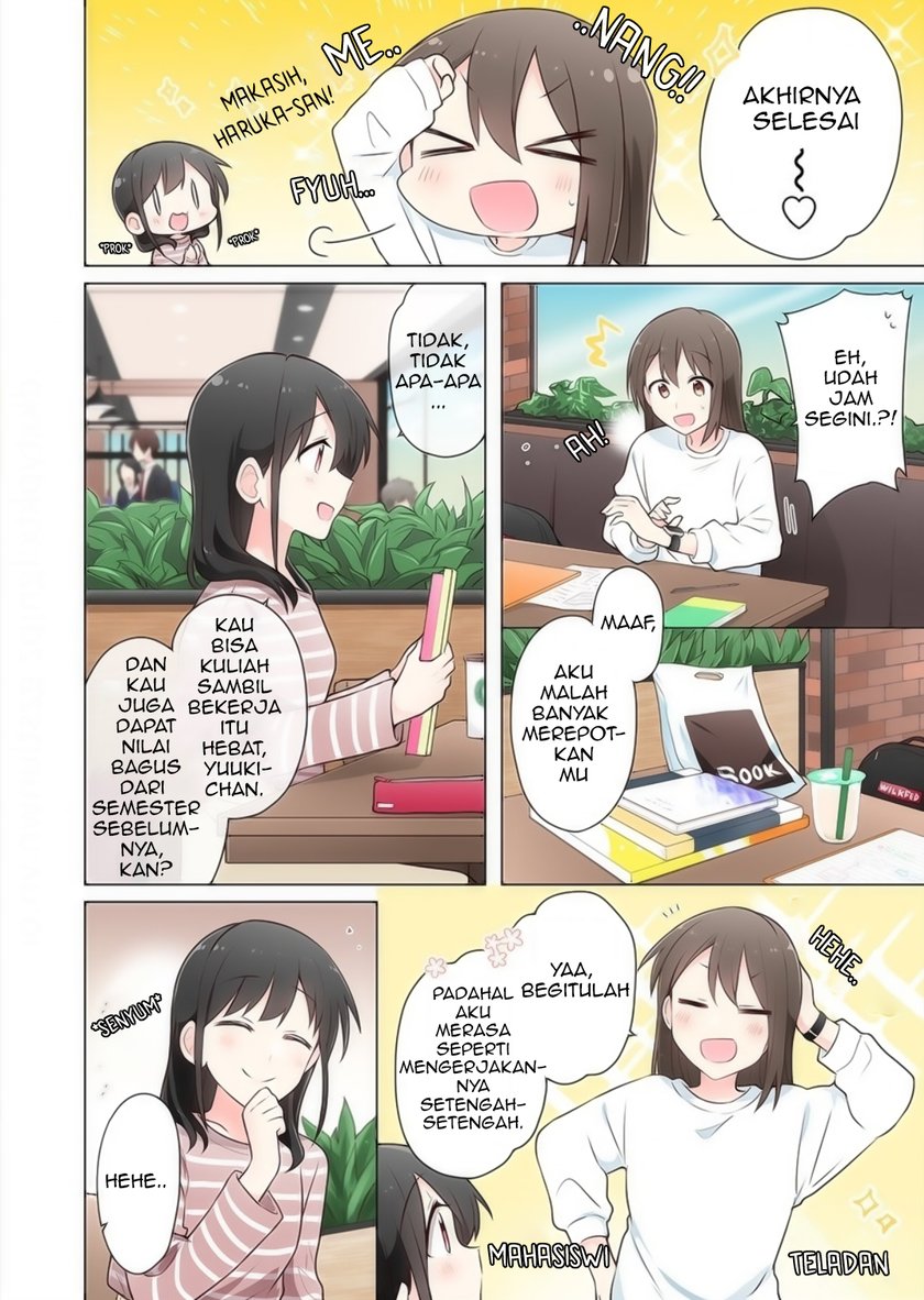 Kimi ni Tsumugu Bouhaku Chapter 08.5 Gambar 2
